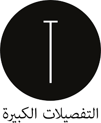 تحديث مباشر لاسعار المؤشرات الرئيسية ومؤشرات السوق العالمية، مع نسبة التغير الدقيقة للأعلى أو للأسفل، وأبرز مؤشرات البورصة العالمية الرائدة. Boohoo Me