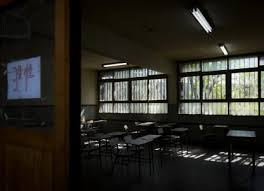 Las prestaciones de anses que se pagan el 18 de junio de 2021 sergio llamera. Becas Progresar Como Anotarse Cuanto Se Paga Y Requisitos Tyc Sports