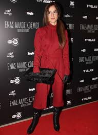Mit einer vr brille bist du live und in 3d bei deinem. Who Is Marina Kalogirou Dating Marina Kalogirou Boyfriend Husband