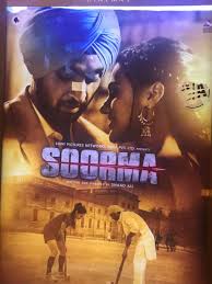 Dipannita Sharma On Twitter Soorma Amaze At So Many Levels Diljitdosanjh Beyond Beautiful Shaadesh You Have Truly Aced It With This One Imangadbedi Stunningly Good Vijayraaz An Absolute Delight Ichitrangda What A Dialog broadband networks (dbn), dba dialog (sinhala: twitter