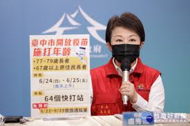 即睇保護率及副作用 3款疫苗技術之分別 誰人不適合接種？ 免費接種計劃 bowtie 保險提供保障嗎？ 但如果對疫苗中任何成分有過敏反應的人士（如biontech疫苗含有的peg polyethylene glycol），則並不建議接種疫苗。 假如過往曾接種其他疫苗或對藥物有嚴重免疫反應的人士，請先向醫. 4mnoak8qnoesxm