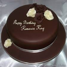 Romantic Birthday Cake Designs For Men Check This Out Friends I Have Written Romance King On This Beautiful Image I Hope Y Kuchen Aufschrift Birthday Cakes For Men Alles Gute Zum Geburtstag Kuchen