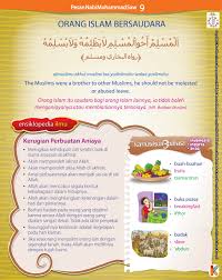 Check spelling or type a new query. Hadits Orang Islam Itu Bersaudara Ebook Anak