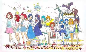 プリキュア スーパーグレース美しい やすこママえちえちすぎる プリキュア プリキュア イラスト やすこ