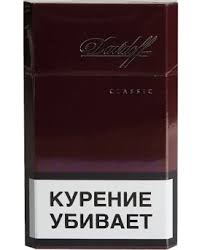 Oettinger davidoff ag processes information from your visit to our website with the help of cookies in order to improve the performance of our website and to offer advertising that is tailored to your interests. Davidoff Cigarettes Free Shipping Cheap Canada Store