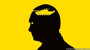 Edwin Wilfredo Bosque Vallejos