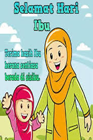 Katakan bahwa anda mencintai ibumu setiap hari. Selamat Hari Ibu Kad Fur Android Apk Herunterladen