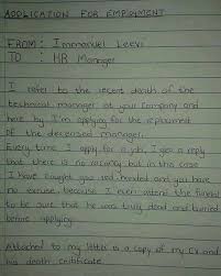 It is your chance to talk directly to the person responsible for. Jobs263 Zimbabwe On Twitter My Application Letter