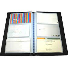 The bound business cards are easy to. Leather 300 Cards Business Name Id Credit Card Holder Book Case Keeper Card Organizer
