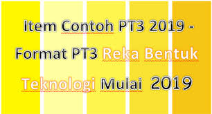Sejarah ekonomi, sejarah kehakiman dan perundangan, sejarah ketenteraan, sejarah kulinari dan makanan, sejarah. Item Contoh Pt3 2019 Format Pt3 Reka Bentuk Teknologi Mulai 2019 Gurubesar My