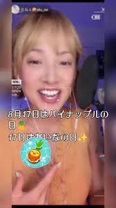 🐟🎣Rize🎣🐟《🤪 🐶🐶 》 (@rize.angler)