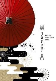 Arashi Japonism Live Tour 2015 Video 2016 In 2020 Japan Graphic Design Japan Design Poster Design