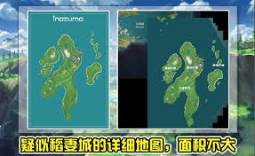 Three new banners have been added alongside two new boss enemies. Dukx On Twitter Inazuma Map Leaked Genshinimpact Genshinimpactleaks