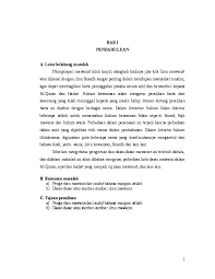 Kata fara'id atau dalam bahasa arab, mafrud'ah, adalah bagian pada harta peninggalan yang telah ditentukan kadarnya. Hukum Mempelajari Ilmu Mawaris Adalah Masnurul