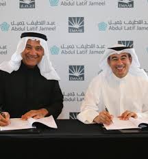 نبذة عن الشركة وأعمالنا المتنوعة عبد اللطيف جميل