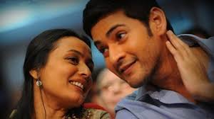 How Did Mahesh Babu Fall In Love With Namrata Shirodkar Movies News how did mahesh babu fall in love with