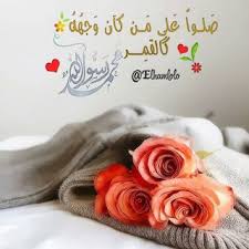Pin On رمزيات
