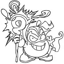 Maybe you would like to learn more about one of these? Index Of Coloriages 2134 G