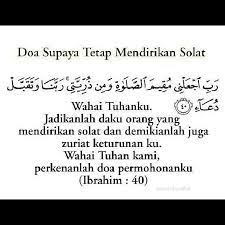 Doa Untuk Solat Some Motivational Quotes Doa Islam Muslim Quotes