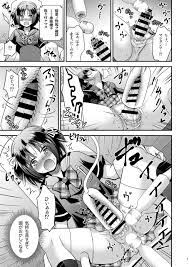 博士は男の娘を機械に拘束し胸に薬を注入して巨乳にするｗ | エロ漫画セブンデイズ