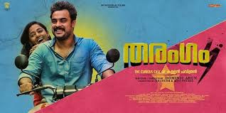 Sathya is an engrossing watch which joins the list of interesting thriller films made in tamil this year. New Malayalam Movies Of 2017 Released Top 10 List