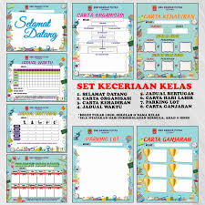 Punch card murid untuk catat kehadiran. Set Keceriaan Kelas Bahan Bantu Mengajar Alaf 21 Shopee Malaysia