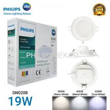Philips lampu led essential multipack 7w / 7 watt putih (bergaransi 1 tahun) paket bundling 3 gratis 1 ess 7watt w. Harga Lampu Downlight Led Philips 7 Watt Archives Philips Bekasi