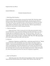 Ringkasan Buku Leon Morris