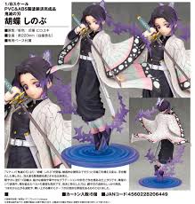 Demon slayer kimetsu no yaiba mugen train stream deutsch. Demon Slayer Kimetsu No Yaiba Shinobu Kocho 1 8 Scale Pvc Statue Yorokonde De Ihr Online Shop Fur Original Anime Figuren Und Modellbausatze Aus Japan