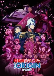紫 ババア ガンダム