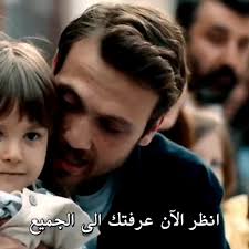 توجد نهايه لكل شي جميل♪🥺❤️‍🔥 <•••>