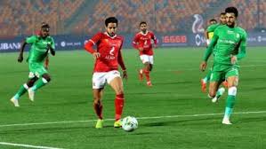وجه مجلس إدارة النادي الأهلي، مساء اليوم الأحد، التهنئة للزمالك، بعد فوز الفارس الأبيض بلقب بطولة إفريقيا لكرة السلة، على حساب الاتحاد المنستيري أعلن محمد محمود، لاعب وسط الأهلي، تعافيه من عدوى فيروس كورونا التي تعرض لها خلال الأسبوعين الماضيين. Ø§Ù„Ø£Ù‡Ù„ÙŠ Ø§Ù„ÙŠÙˆÙ… Ù…ÙˆÙ‚Ø¹ Ø§Ø®Ø¨Ø§Ø± Ø§Ù„Ù†Ø§Ø¯Ù‰ Ø§Ù„Ø§Ù‡Ù„Ù‰ Ø§Ù„Ø­ØµØ±Ù‰