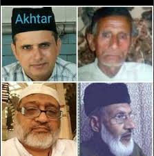 Nawab Rampuri (@AAkhtarMian) • Facebook