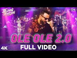 Full Video Ole Ole 2 0 Jawaani Jaaneman Saif Ali Khan Tabu Alaya F Tanishk Amit Mishra Youtube In 2020 New Hindi Songs It Movie Cast Lyrics