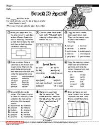 The mailbox number has to be entered separately on the mmi link. Placeholder Vocabulary Names Dating