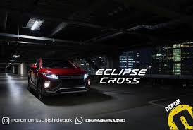 Eclipse Cross