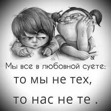 6 сексуальных навыков перед которыми не устоит ни один мужчина Pin Ot Polzovatelya Tanya Strogan Na Doske Citaty V 2020 G Motiviruyushie Citaty Serdechnye Citaty Yumornye Citaty