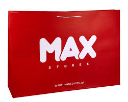 ΣΑΚΟΥΛΑ ΜΑΧ ΠΛΑΣΤΙΚΗ 25x35cm < Σακούλες MAX | Max Stores
