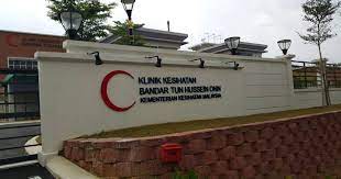 ä¹ å'½ çŒ« éƒ¨ è½ æ ¼ Klinik Kesihatan Bandar Tun Hussein Onn Balakong Akan Beroperasi Pada 02 04 2018