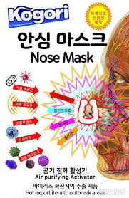 We did not find results for: ë‰´ì‹œìŠ¤