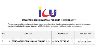 Contoh soalan dan jawapan ujian psikometrik spa pembantu setiausaha pejabat gred n19 download tempahan rujukan: Jawatan Kosong Terkini Pembantu Setiausaha Pejabat N19 Di Jabatan Perdana Menteri Jpm Spm Layak Mohon Kerja Kosong Kerajaan Swasta