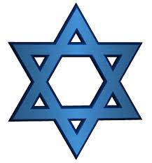 Star Of David Animated Gif Star Of David Peace Symbol Animation