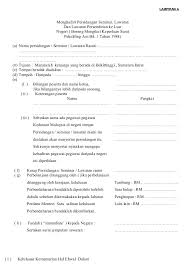 Permohonan keluar negara atas urusan persendirian boleh dimohon melalui sistem mulai 1 ogos 2018. Borang Permohonan Lawatan Ke Luar Negara Persendirian