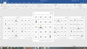 endlich pause 2 0 leseteppich oder wie man es nennen will periodic table school text