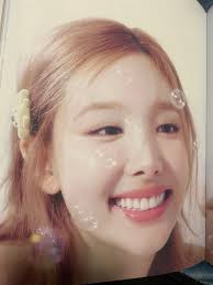 Twice Nayeon Photobook