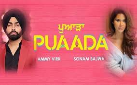 Ammy Virk And Sonam Bajwa To Lead Punjabi Film Puaada A 2020 Release Download Movies Full Movies Download Download Free Movies Online