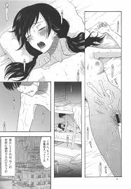 天気の子】帆高と陽菜が一緒にお風呂に入ってHしちゃう【エロ漫画同人誌】 同人エロ漫画書庫 同書庫(ドウショコ)