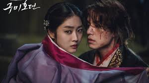 Nonton Streaming Drama Korea Tale Of The Nine Tailed Sub Indo Episode 9 Tribun Pekanbaru