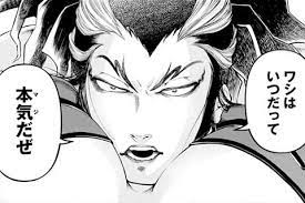 名站推薦 tips：2021年6月8日 更新失效連結 total 13 ». å…¬å¼ 10å·»åˆ†ç„¡æ–™ æœ€æ–°è©±ç‹¬å é…ä¿¡ çµ‚æœ«ã®ãƒ¯ãƒ«ã‚­ãƒ¥ãƒ¼ãƒ¬ ã‚¢ãƒ‹ãƒ¡åŒ–æ±ºå®š æœ€æ–°è©±ã¯ç¬¬6å›žæˆ¦çªå…¥ æ¬¡å›žå…ˆèª­ã¿ã¯5 27 æœ¨ 8æ™‚ ãƒžãƒ³ã‚¬ã»ã£ã¨ã‚¢ãƒ—ãƒª