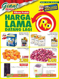 • indomaret • carefour • giant • alfamart • alfamidi * katalog selalu update otomatis setiap hari dan menampilkan promo weekend( jumat , sabtu. Katalog Harga Swalayan Giant Weekday Januari Februari 2017 Katalog Harga Swalayan